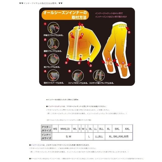 ROUGH＆ROAD ラフ＆ロード エアスルーソフトシェルストレッチパーカーFP レディース サイズ：WL オールシーズンジャケット ジャケット アパレル_15