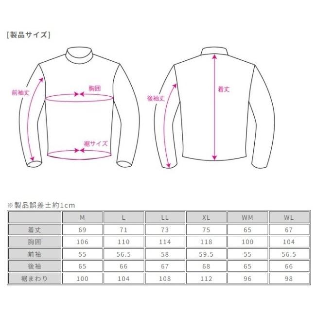 ROUGH＆ROAD ラフ＆ロード エアスルーソフトシェルストレッチパーカーFP レディース サイズ：WL オールシーズンジャケット ジャケット アパレル_17