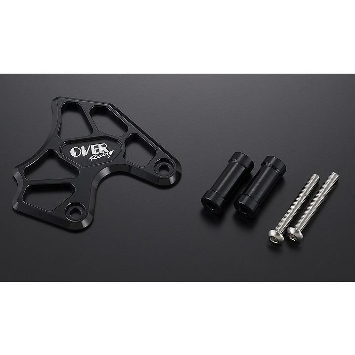 OVER RACING（オーバーレーシング） OVER オーヴァー クラッチカバー
