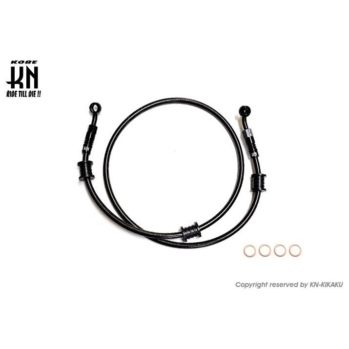 KN企画 ケイエヌキカク ステンメッシュブレーキホースキット シグナスグリファス YAMAHA ヤマハ ブレーキホース・ワイヤーガイド ブレーキ | KN企画