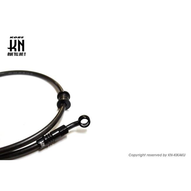 KN企画 ケイエヌキカク ステンメッシュブレーキホースキット シグナスグリファス YAMAHA ヤマハ ブレーキホース・ワイヤーガイド ブレーキ | KN企画 | 01