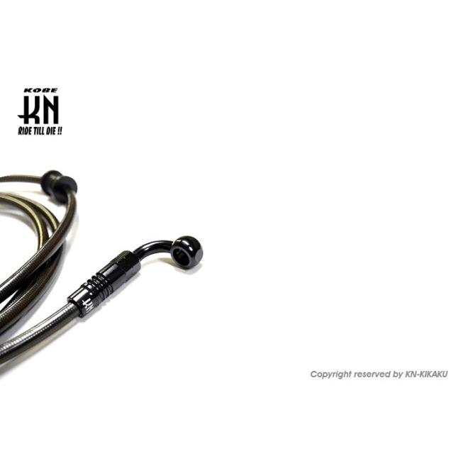 KN企画 ケイエヌキカク ステンメッシュブレーキホースキット シグナスグリファス YAMAHA ヤマハ ブレーキホース・ワイヤーガイド ブレーキ