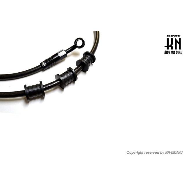 KN企画 ケイエヌキカク ステンメッシュブレーキホースキット シグナスグリファス YAMAHA ヤマハ ブレーキホース・ワイヤーガイド ブレーキ