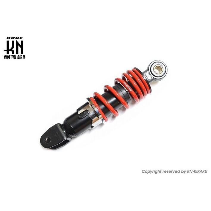 KN企画 ケイエヌキカク ショックアブソーバー 50／90cc車体ベース【90