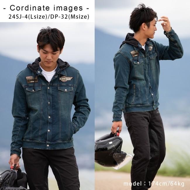   フード付き デニムジャケット Hooded DenimJacket | フード付き デニムジャケット | デニムパーカー