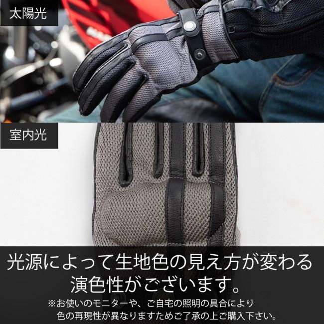 DEGNER デグナー メッシュグローブ／Mesh Gloves サイズ：M｜webike｜10