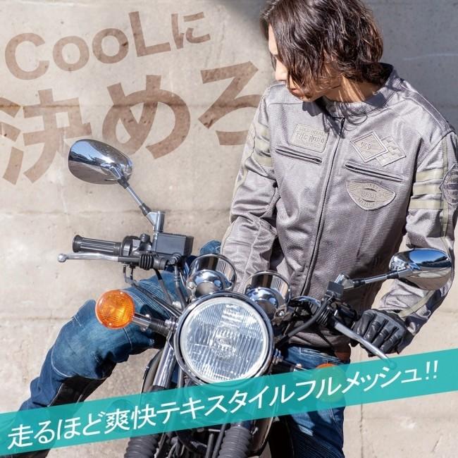 DEGNER（デグナー） テキスタイルフルメッシュジャケット／Textile
