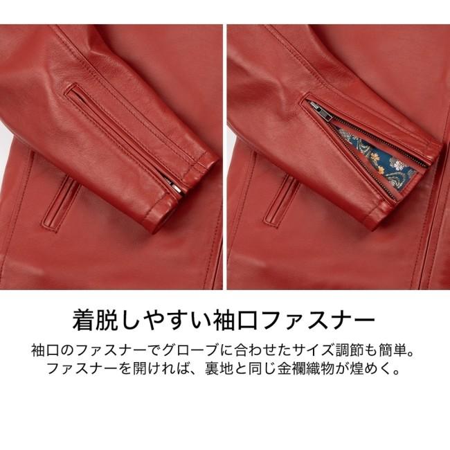 DEGNER デグナー 花山金襴×レザージャケット／Kimono Brocade Leather Jacket サイズ：L レザージャケット ジャケット アパレル | DEGNER | 12