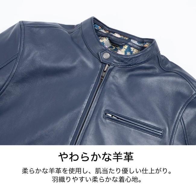 DEGNER デグナー 花山金襴×レザージャケット／Kimono Brocade Leather Jacket サイズ：XL｜webike｜18