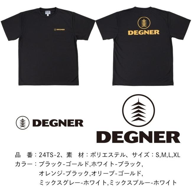 DEGNER デグナー ドライ Tシャツ／Dry T-shirt サイズ：L｜webike｜06