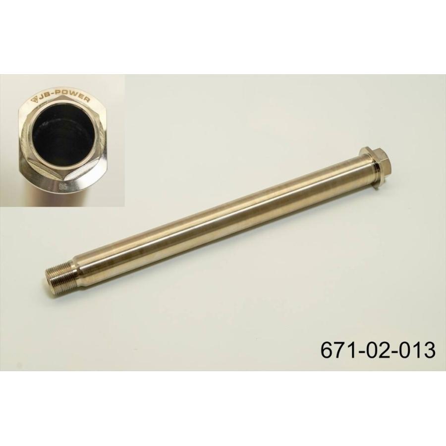 ZRX1100 ピボットシャフト、アクスルシャフト