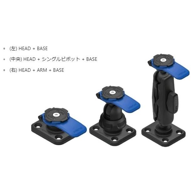 QUAD LOCK（クアッドロック） 360シリーズ アーム シングルピボット