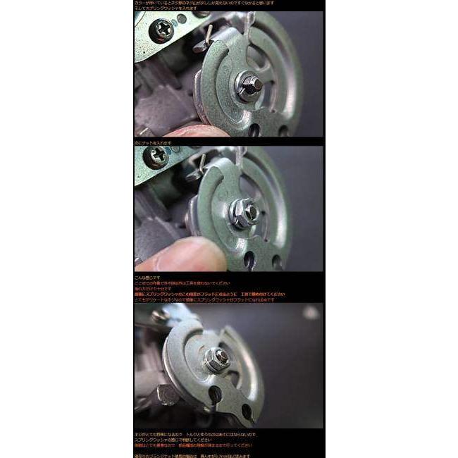 BORE ACE ボアエース スロットルが軽くなる部品セット SR400 YAMAHA ヤマハ ハイスロットルキット・スロットルキット ハンドル周辺パーツ ハンドル | BOREーACE | 08