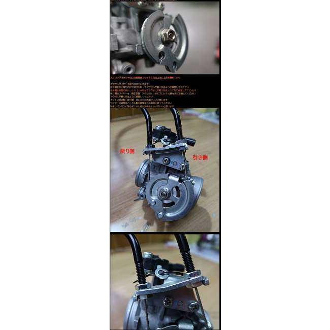BORE ACE ボアエース フランジナット SR400 YAMAHA ヤマハ 汎用ナット 外装 | BOREーACE | 07