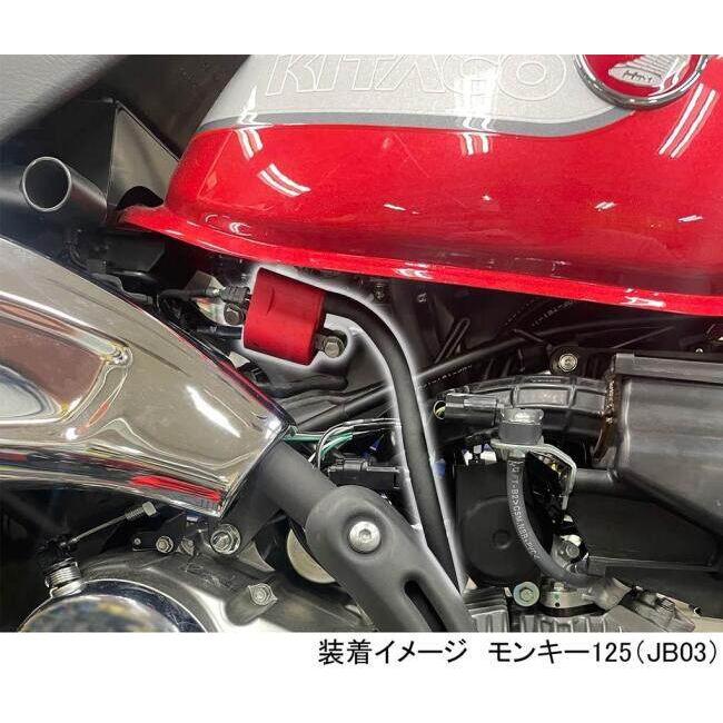 KーCON KITACO キタコ イグニッションコイル カラー：レッド モンキー