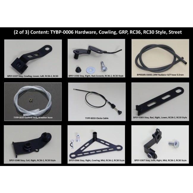 TYGA PERFORMANCE タイガパフォーマンス GRPカウル取付キット RC36 RC30 スタイル ストリート VFR750F Interceptor HONDA ホンダ カウルステー 外装 | TYGA Performance | 02