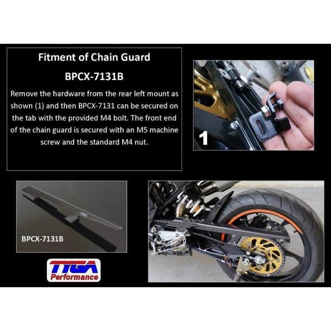 TYGA PERFORMANCE タイガパフォーマンス カーボン製チェーンガード セット KTM RC125/200/390 RC390 RC200 RC125 チェーンガード フレームの画像