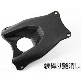 SPEEDRA スピードラ バッテリーカバー ドライカーボン 仕様：綾織り艶あり Z900RS CAFE KAWASAKI カワサキ 外装 | SPEEDRA | 09