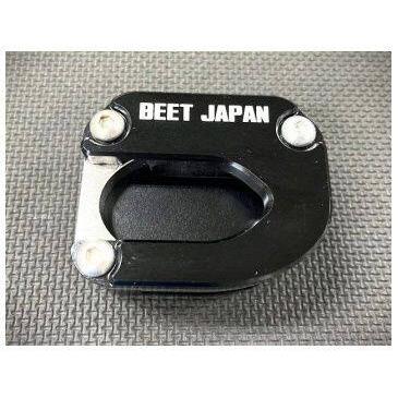 BEET（ビート） サイドスタンドプレート キット センタープレート