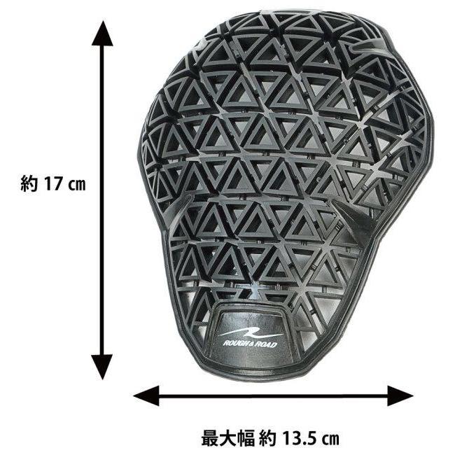 ROUGH＆ROAD ラフ＆ロード CE-LEVEL2 フレックスエアパッド 肩プロテクター・ショルダーパッド プロテクター | ラフ＆ロード | 03