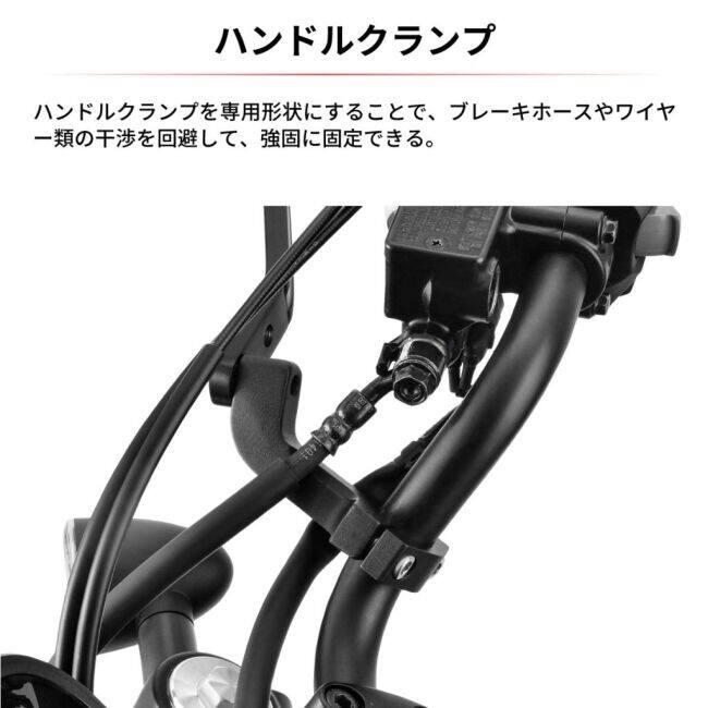 ZETA RACING ジータ レーシング アドベンチャー アーマーハンドガード
