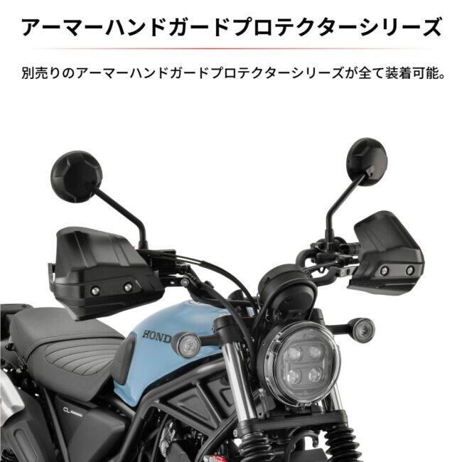 ZETA RACING ジータ レーシング アドベンチャー アーマーハンドガード