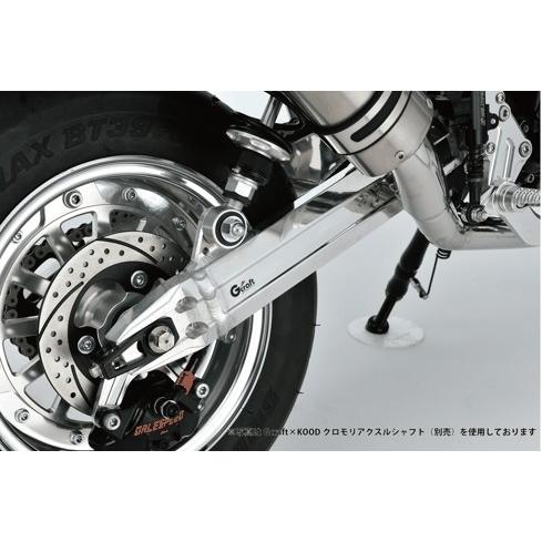 G-Craft ASIA G-Craft ジークラフト スイングアーム トリプルスクエア