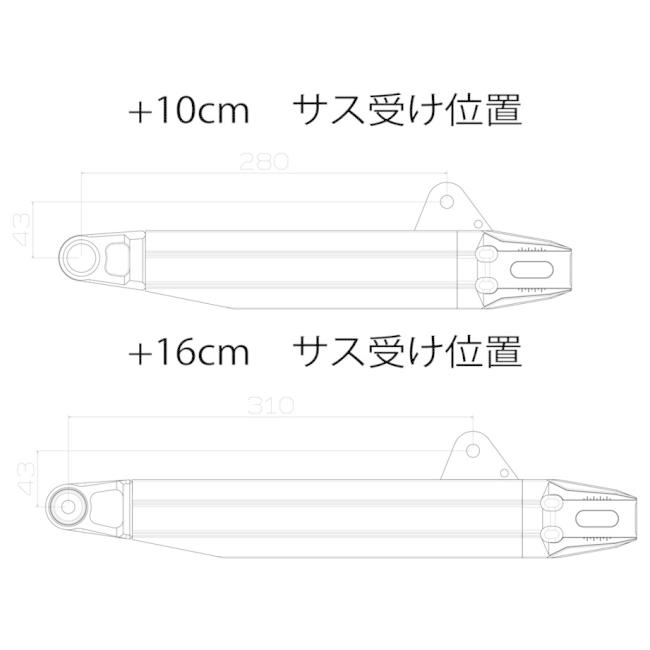 G-Craft ASIA ジークラフト スイングアーム トリプルスクエアミドル