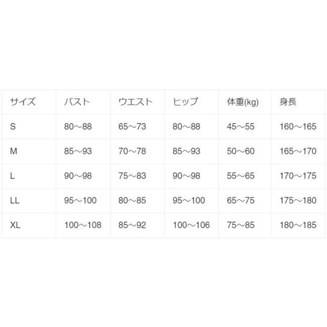 56design 56デザイン ACTIVE DRY JERSEY／STAR サイズ：LL オフロードジャージ オフロードバイクウェア アパレル | 56design | 04