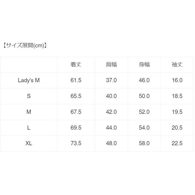 56design 56デザイン CLASSIC CAFE RACER Tee サイズ：XL Tシャツ アパレル | 56design | 04