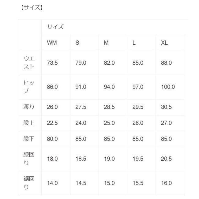 56design 56デザイン STRETCH SKINNY CORDURA(R) DENIM サイズ：S デニムパンツ・ジーンズ・チノパンツ パンツ・ボトムス アパレル | 56design | 05