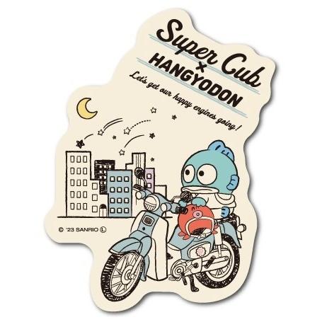 はんぎょどん サンリオキャラクターズ もふらっと ボールチェーンマスコット