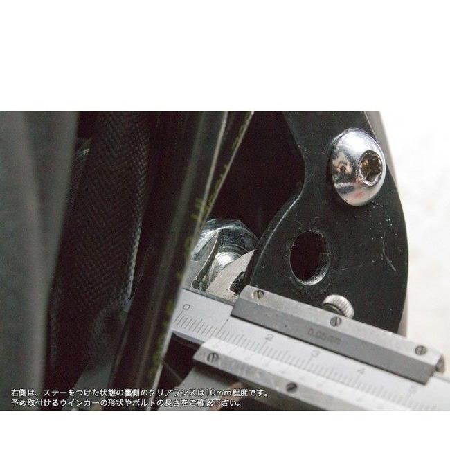 TRIJYA トライジャ ウインカーステー オプションボルト：化粧ボルト4本セット XL HARLEY-DAVIDSON ハーレーダビッドソン ウインカーステー・マウント 灯火類 | ブランド登録なし | 08