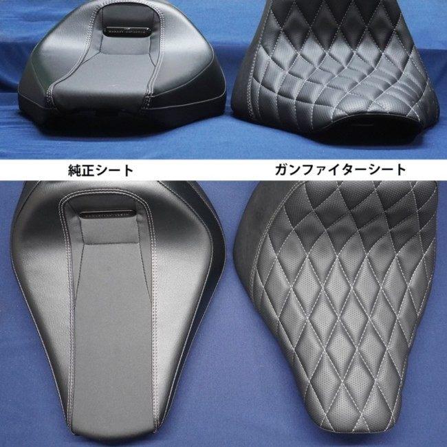 TRIJYA トライジャ ガンファイターシート コンチョ：ゴールド FXBR ブレイクアウト FXBRS HARLEY-DAVIDSON ハーレーダビッドソン シート シート関連 外装_4