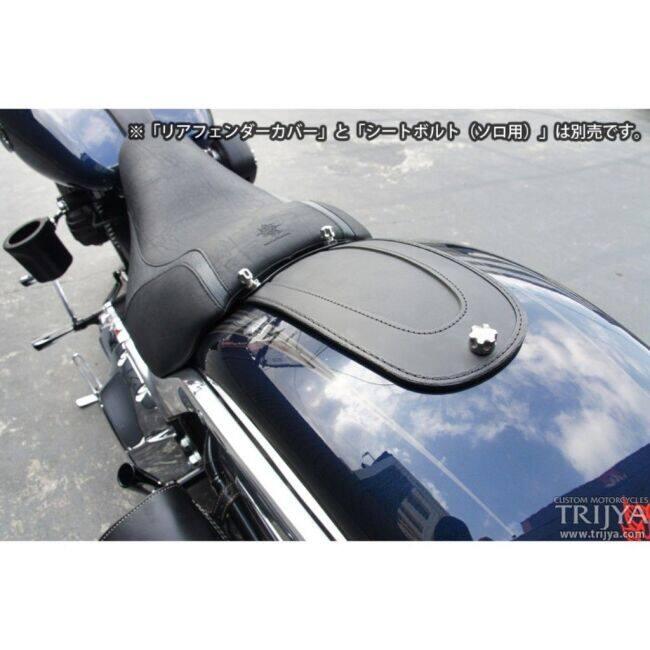TRIJYA トライジャ シートボルト(タンデム用) カラー：ブラックアルマイト HARLEY-DAVIDSON ハーレーダビッドソン その他シートオプション・補修部品 外装 | ブランド登録なし | 04