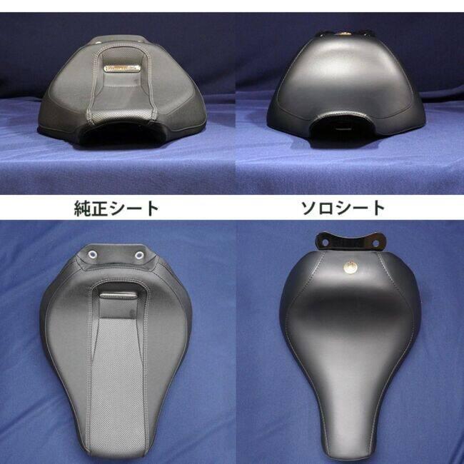 TRIJYA トライジャ ソロシート ステー：ブラック / コンチョ：ブラック