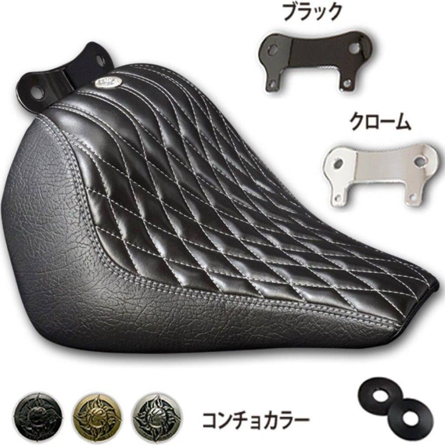 TRIJYA トライジャ ソロシート ステー：クローム / コンチョ：シルバー