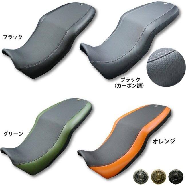 パンアメリカ　シート　トライジャ PAN AMERICAパンアメリカ用パーツの特設サイトを作りました