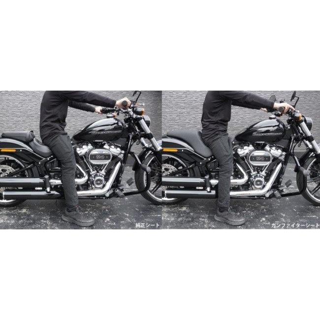 TRIJYA トライジャ ガンファイターシート コンチョ：ブラック FXBR ブレイクアウト FXBRS HARLEY-DAVIDSON ハーレーダビッドソン シート シート関連 外装