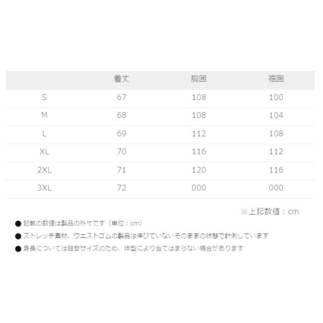 KOMINE コミネ LJ-539 Rスペックスポーツレザージャケット サイズ：M｜webike｜13