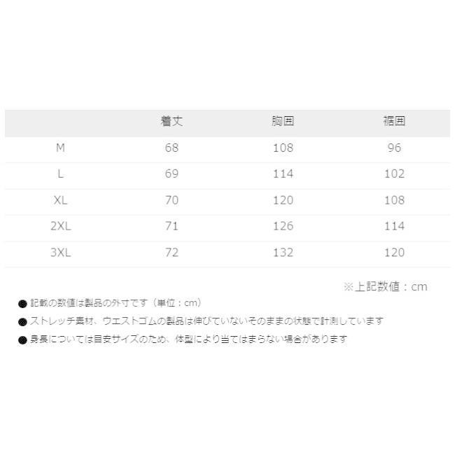 KOMINE コミネ JK-170 レザーメッシュロングジャケット サイズ：M｜webike｜13