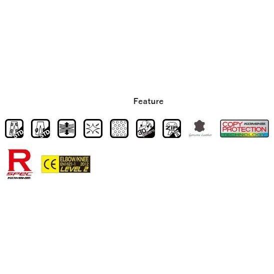 コミネ（Komine） PK-782 Rスペックスポーツレザーパンツ サイズ：M