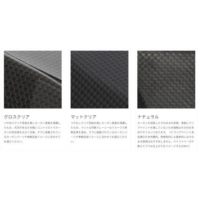 MOTO CORSE モトコルセ DBTデザイン プリロードグリップ カラー：ナチュラル(ペイント無し) Ohlins リアショックアブソーバー サスペンション 足回り | MOTO CORSE | 07