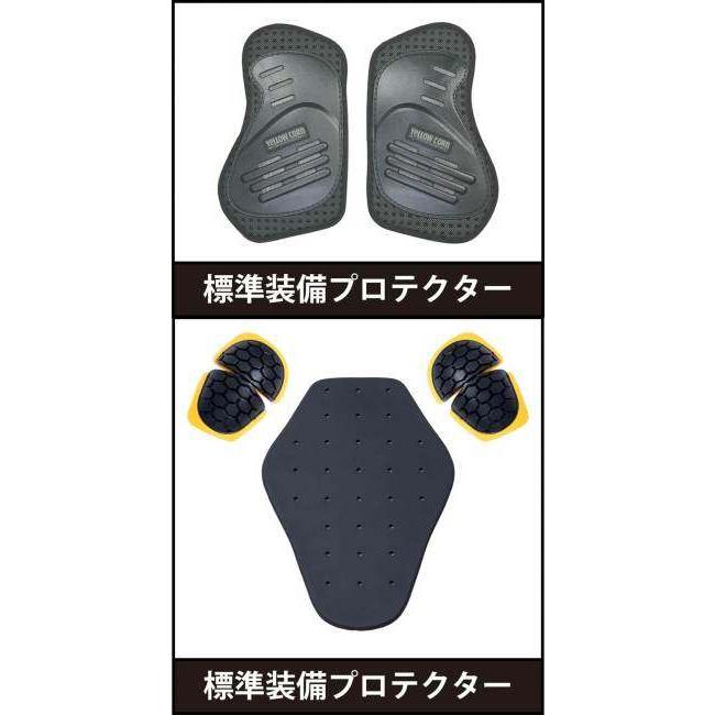 YeLLOW CORN イエローコーン YMT-010 プロテクティブメッシュTシャツ サイズ：M メッシュジャケット ジャケット アパレル | YeLLOW CORN | 04