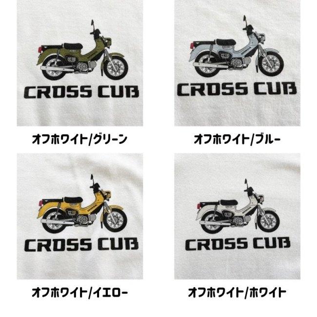 ホンダ（HONDA） Honda Official Licensed Product ホンダオフィシャル