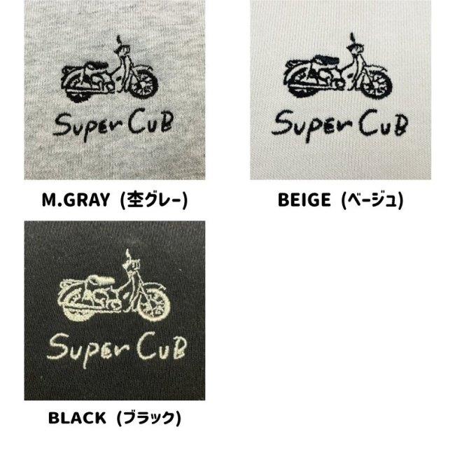 Honda Official Licensed Product ホンダオフィシャルプロダクト 裏毛ラインタッチSC刺繍フルジップパーカ サイズ：M HONDA ホンダ アパレル_2