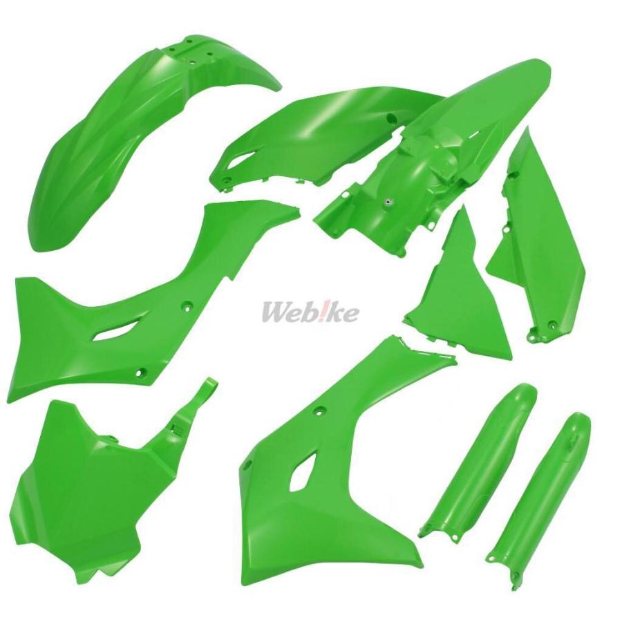 POLISPORT ポリスポーツ MX フル外装キット KX 450F KAWASAKI カワサキ フルカウル・外装セット カウル関連 外装 | Polisport