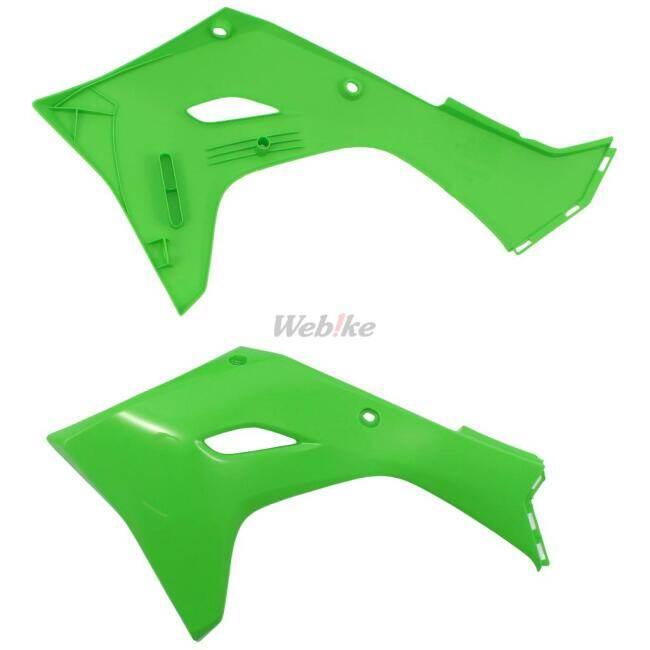 POLISPORT ポリスポーツ MX フル外装キット KX 450F KAWASAKI カワサキ フルカウル・外装セット カウル関連 外装 | Polisport | 06