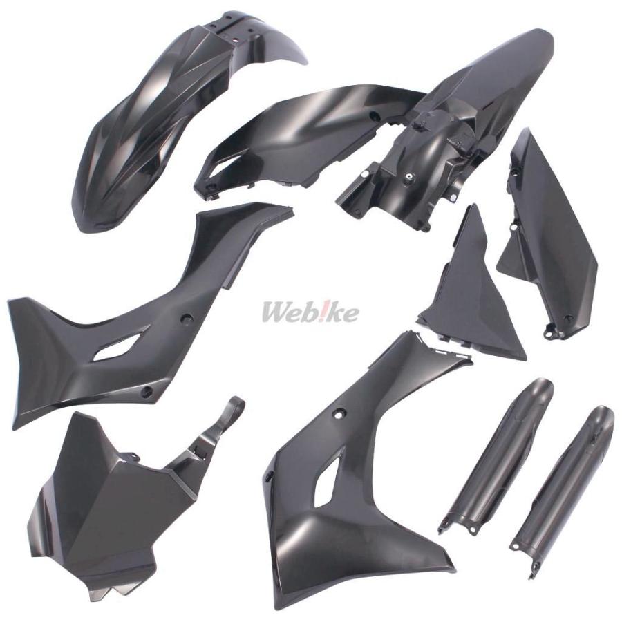 Polisport ポリスポーツ 外装キット　KX250F 09-12 Polisport POLISPORT ポリスポーツ MX フル外装キット KX 450F