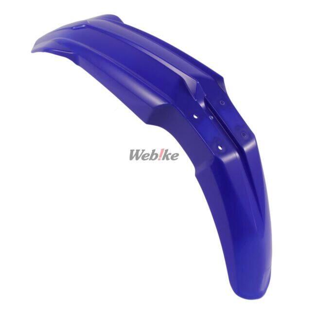 Polisport（ポリスポート） ポリスポーツ 【フルリスタイリング】外装